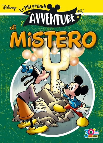 Più grandi avventure - più,